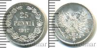 Монета 1894 – 1917 Николай II 25 пенни Серебро 1917