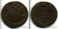 Монета 1741 – 1761 Елизавета Петровна 5 копеек Медь 1761