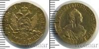 Монета 1741 – 1761 Елизавета Петровна 2 рубля Золото 1756