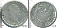 Монета 1801 – 1825 Александр I 30 копеек Серебро 1824