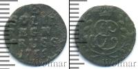 Монета 1741 – 1761 Елизавета Петровна 1 солид Медь 1759