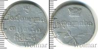 Монета 1825 – 1855 Николай I 2 абаз Серебро 1833