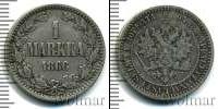 Монета 1855 – 1881 Александр II 1 марка Серебро 1866