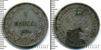 Монета 1881 – 1894 Александр III 1 марка Серебро 1890