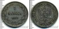 Монета 1881 – 1894 Александр III 1 марка Серебро 1892