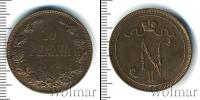 Монета 1894 – 1917 Николай II 10 пенни Медь 1900