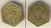 Монета РСФСР 1 рубль 1922