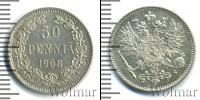 Монета 1894 – 1917 Николай II 50 пенни Серебро 1908