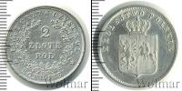 Монета 1825 – 1855 Николай I 2 злотых Серебро 1831