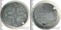 Монета 1796 – 1801 Павел I 1 полтина Серебро 1800
