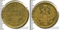 Монета 1825 – 1855 Николай I 5 рублей Золото 1851