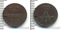 Монета 1825 – 1855 Николай I 1 полушка Медь 1855