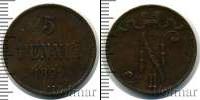 Монета 1894 – 1917 Николай II 5 пенни Медь 1899