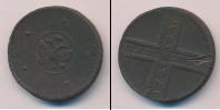 Монета 1689 – 1725 Петр I 5 копеек Медь 1724
