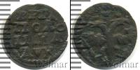 Монета 1689 – 1725 Петр I 1 полушка Медь 1720