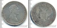 Монета 1825 – 1855 Николай I 3/4 рубля Серебро 1832
