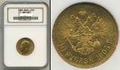 Монета 1894 – 1917 Николай II 10 рублей Золото 1904