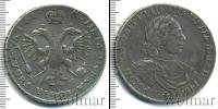 Монета 1689 – 1725 Петр I 1 рубль Серебро 1719