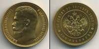 Монета 1894 – 1917 Николай II 37 рублей 50 копеек 1902