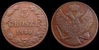 Монета 1825 – 1855 Николай I 3 гроша Медь 1840