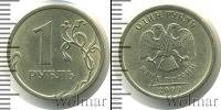 Монета Современная Россия 1 рубль Железо 2009