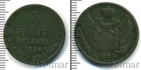 Монета 1825 – 1855 Николай I 3 гроша Серебро 1826
