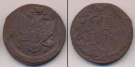 Монета 1762 – 1796 Екатерина II 5 копеек 1786