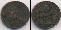 Монета 1894 – 1917 Николай II 2 копейки 1909