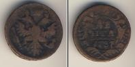 Монета 1730 – 1740 Анна Иоанновна 1 деньга 1737
