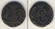 Монета 1762 – 1796 Екатерина II 1 деньга 1769