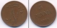 Монета 1894 – 1917 Николай II 5 пенни 1916