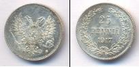 Монета 1894 – 1917 Николай II 25 пенни 1917