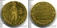 Монета 1825 – 1855 Николай I 1 дукат Золото 1849