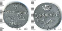 Монета 1801 – 1825 Александр I 2 абаз Серебро 1822