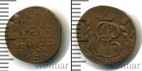 Монета 1741 – 1761 Елизавета Петровна 1 солид Серебро 1759