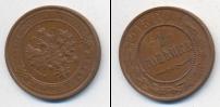 Монета 1894 – 1917 Николай II 1 копейка 1915