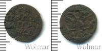 Монета 1689 – 1725 Петр I 1 полушка Медь 1714