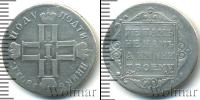 Монета 1796 – 1801 Павел I 1 полуполтинник Серебро 1801