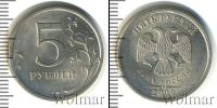 Монета Современная Россия 5 рублей Железо 2009