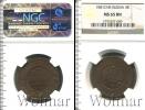 Монета 1855 – 1881 Александр II 3 копейки Медь 1881
