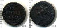 Монета 1689 – 1725 Петр I 1 копейка Медь 1712