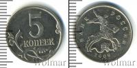 Монета Современная Россия 5 копеек Железо 2009