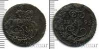 Монета 1762 – 1796 Екатерина II 1 деньга Медь 1795