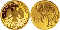 Юбилейная монета 
Телец 25 рублей