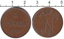 монета - 1894 – 1917 николай ii 5 пенни - подробная информация фото 1
