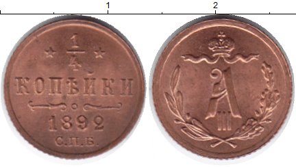 О магазине