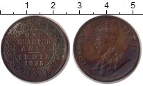 монета - индия 1/4 анны - подробная информация фото 1