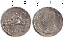 200 батов в рублях сколько. Монеты Тайланда 5 бат. Таиланд 5 сатангов, 1942 года. Монета Тайланда 2 бата латунь. Жетоны Тайланда.