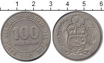 монета - перу 100 соль - подробная информация фото 1
