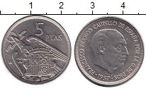 монета - испания 5 песет - подробная информация фото 1